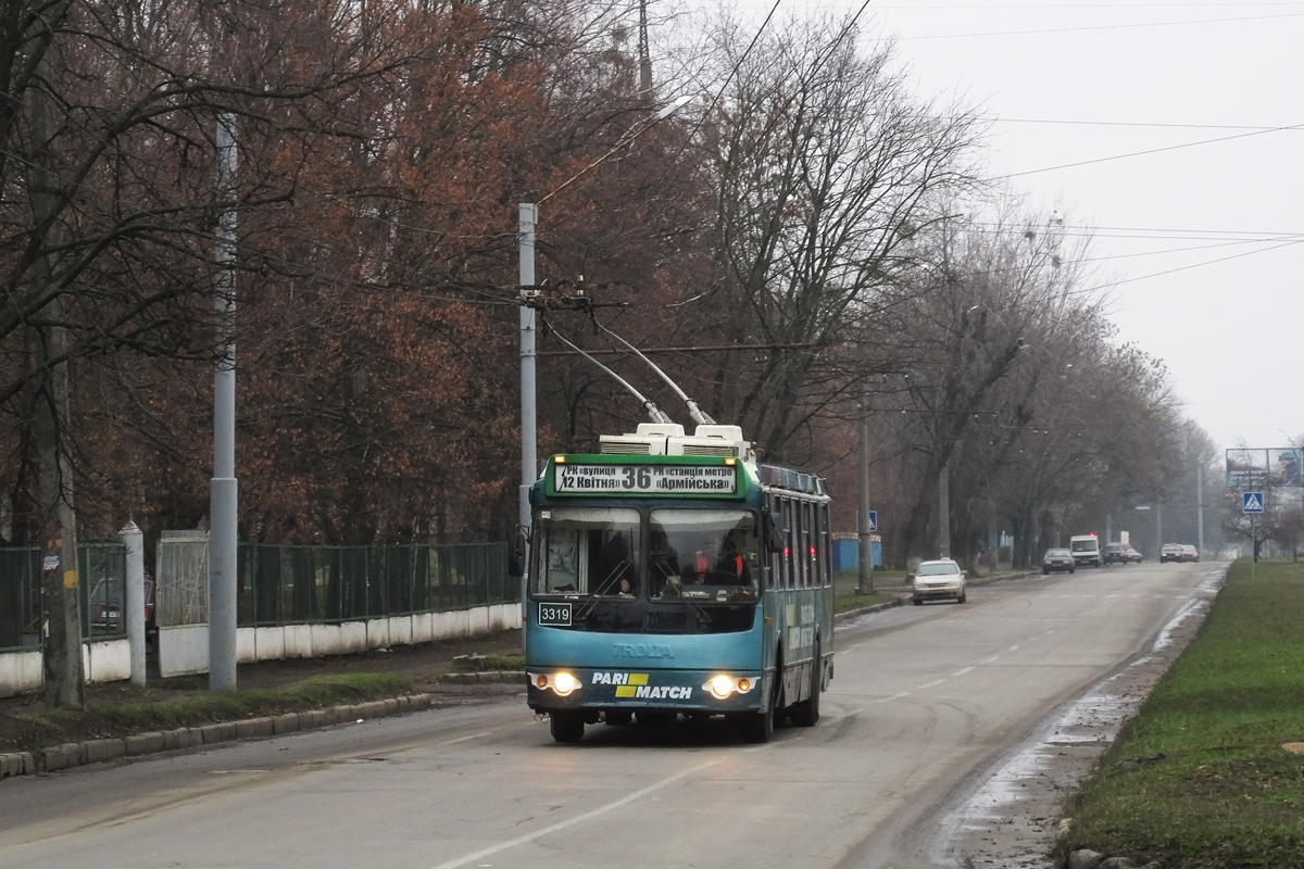 Харьков, ЗиУ-682Г-016.02 № 3319