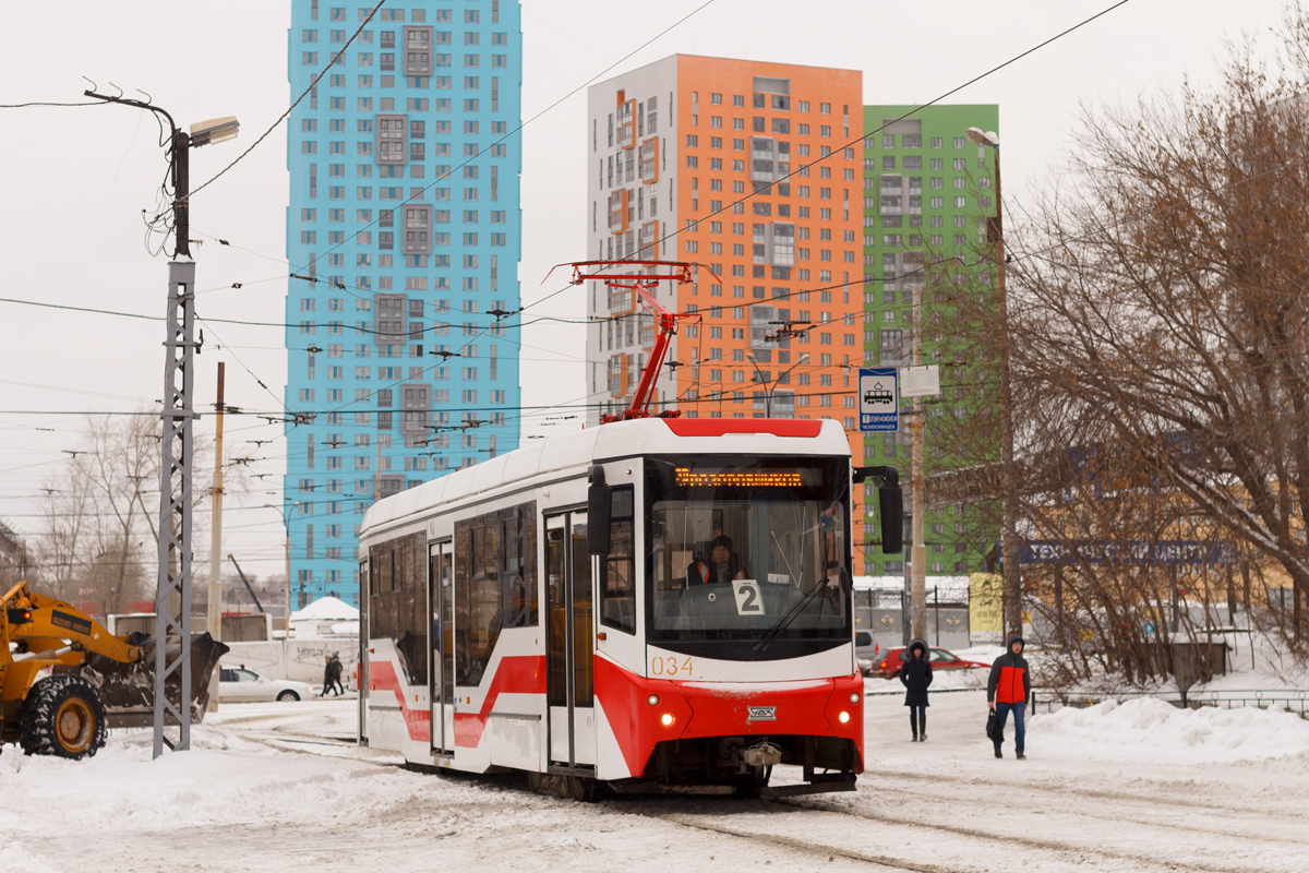 Екатеринбург, 71-407-01 № 034