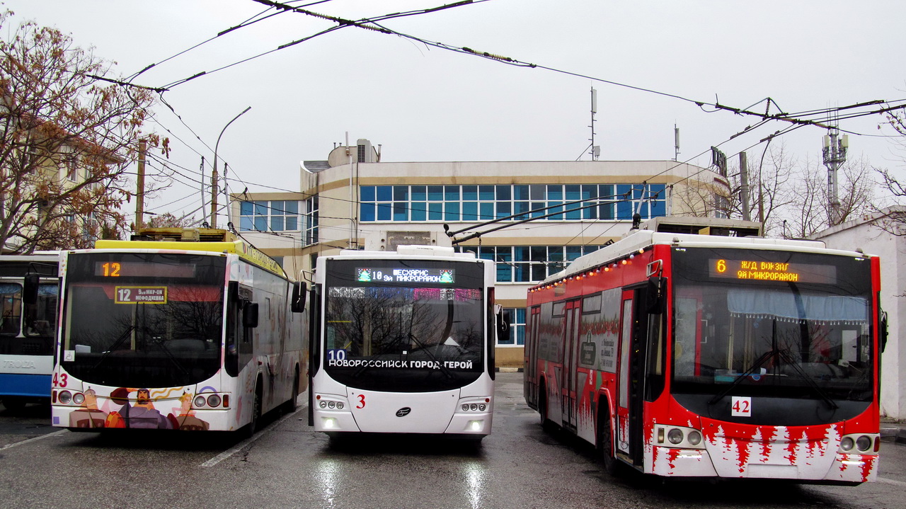 Новоросійськ, ВМЗ-5298.01 «Авангард» № 3; Новоросійськ, ВМЗ-5298.01 «Авангард» № 42