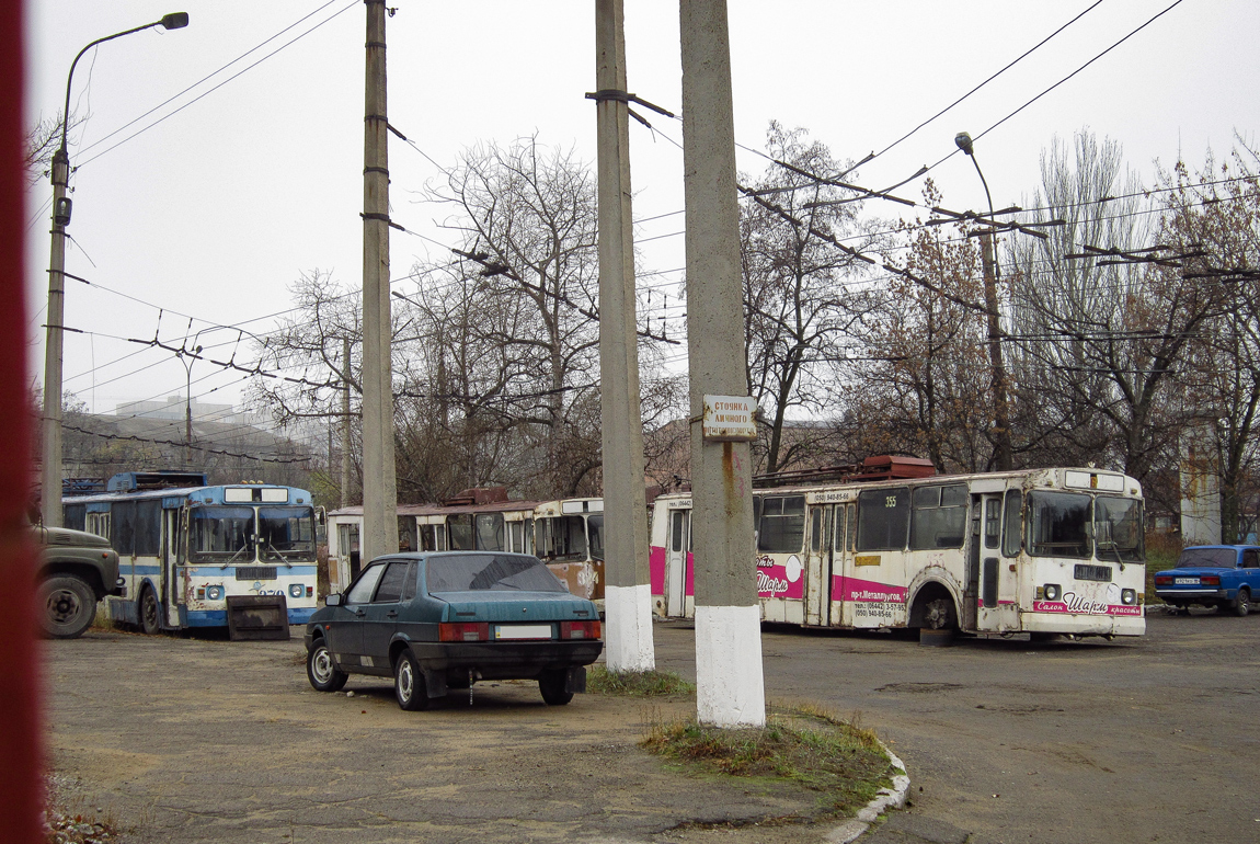 Алчевск, ЗиУ-620520 № 370; Алчевск, ЗиУ-682Г [Г00] № 355; Алчевск — Разные фотографии