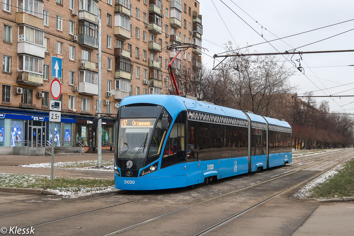 Москва, 71-931М «Витязь-М» № 31020