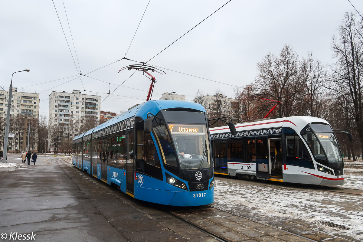 Москва, 71-931М «Витязь-М» № 31017