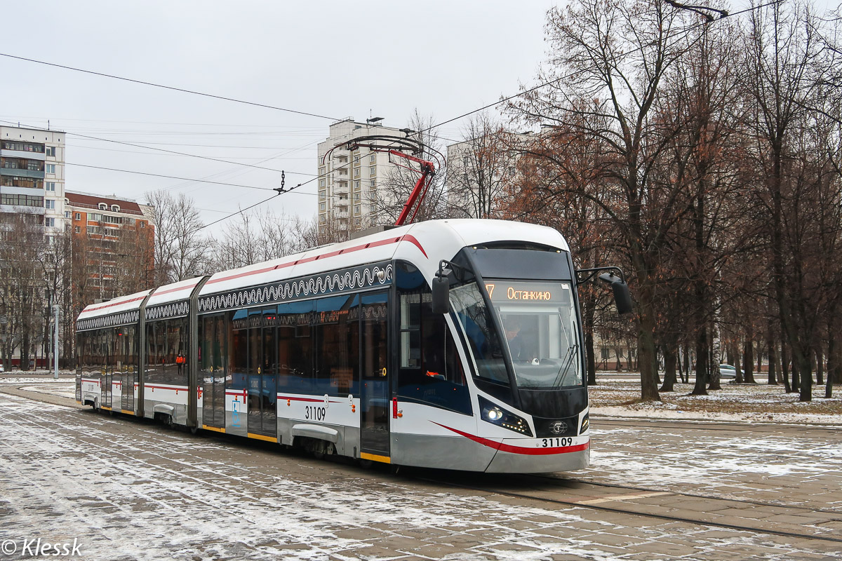 Москва, 71-931М «Витязь-М» № 31109