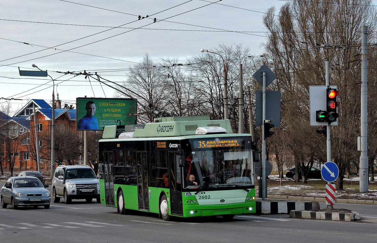 Kharkiv, Bogdan T70117 # 2602