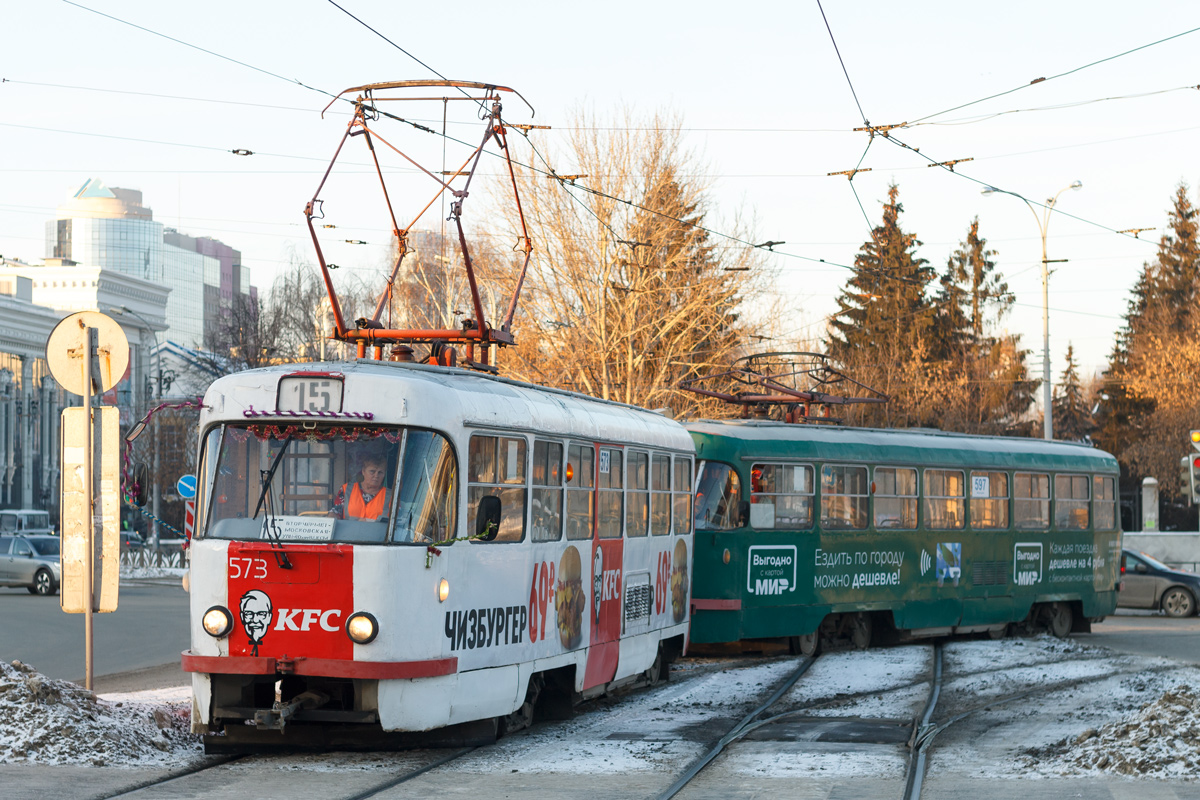 Екатеринбург, Tatra T3SU № 573