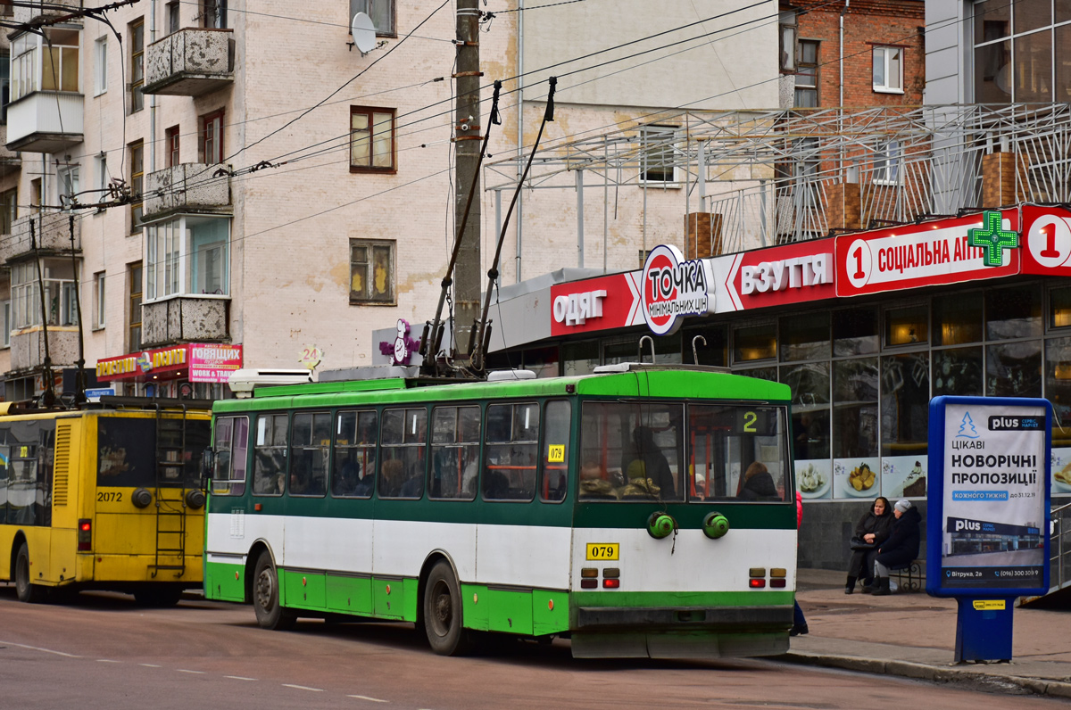 Jytomyr, Škoda 14TrM N°. 079