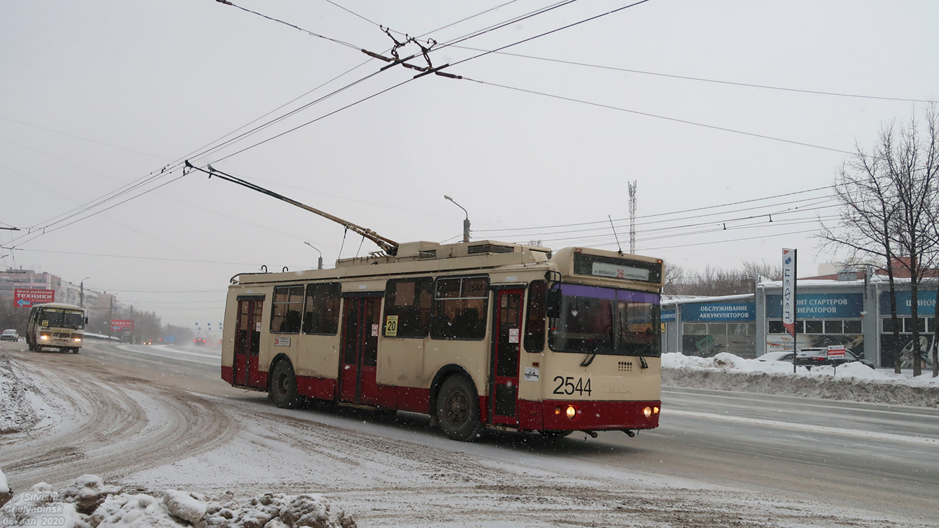 Челябинск, ЗиУ-682Г-016.02 № 2544