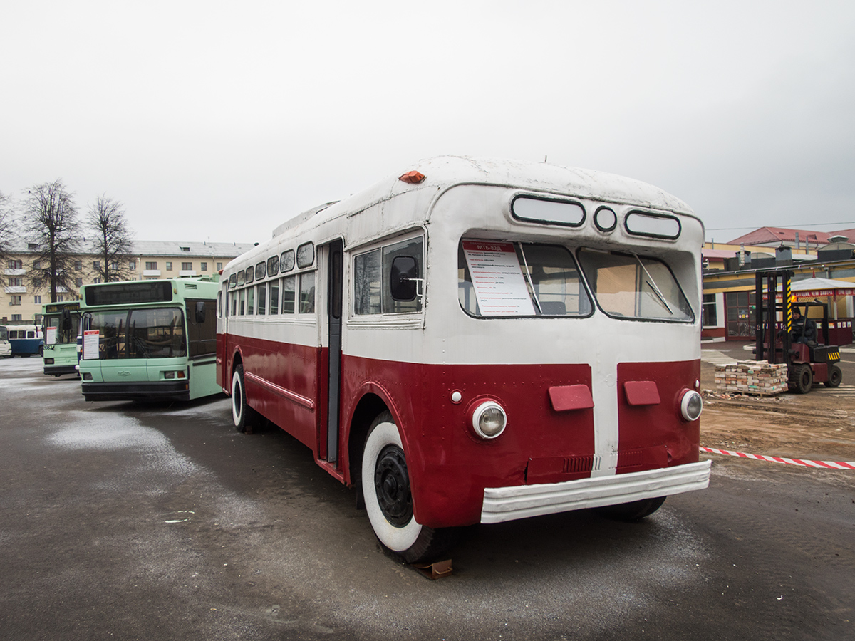 Минск, МТБ-82Д № [01]; Минск, МАЗ-103Т № [4444]