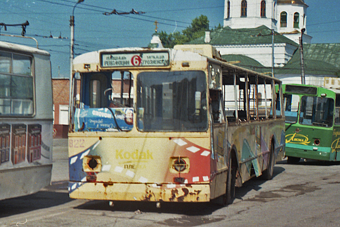 Самара, ЗиУ-682В [В00] № 822