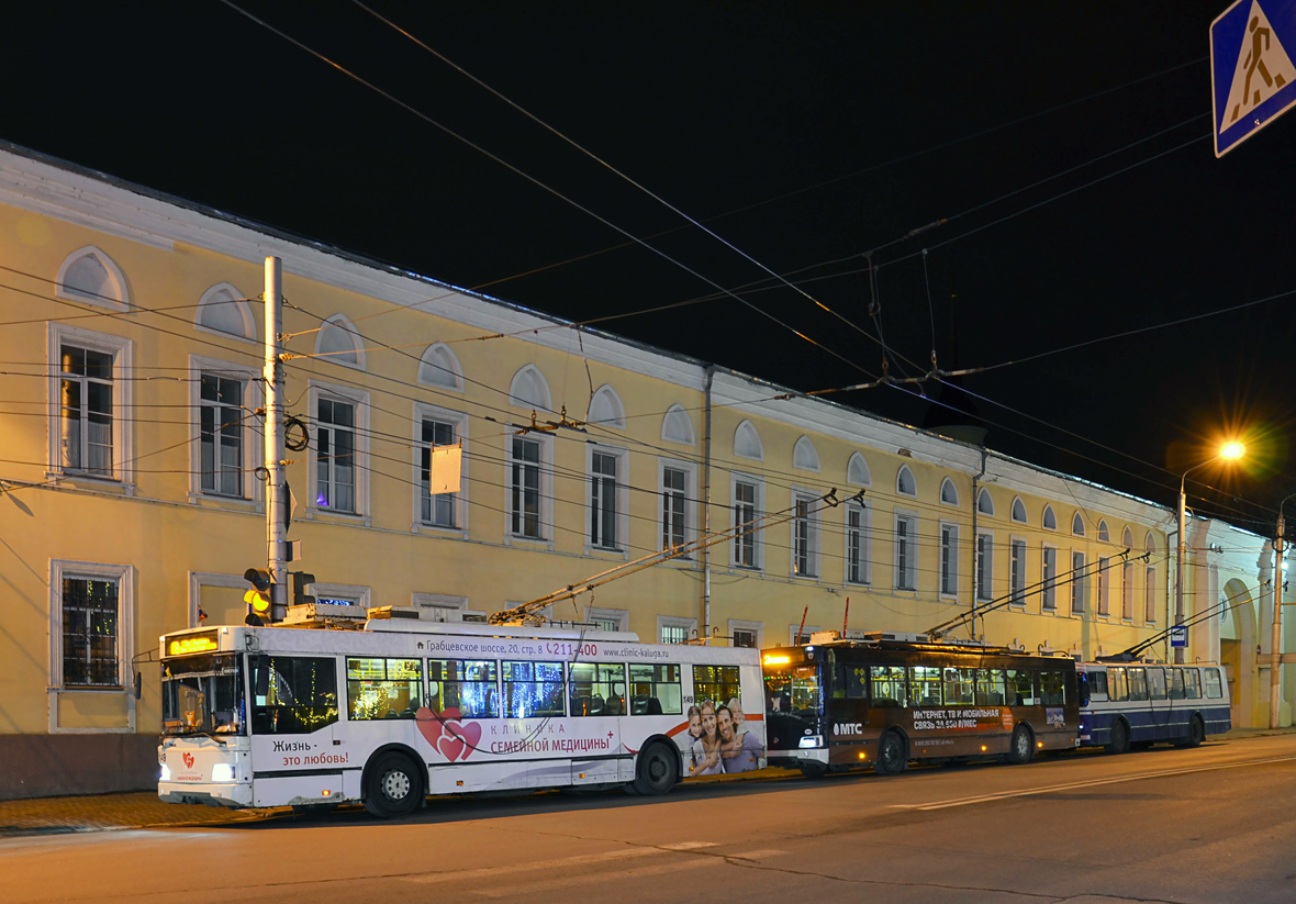 Калуга, Тролза-5275.03 «Оптима» № 149