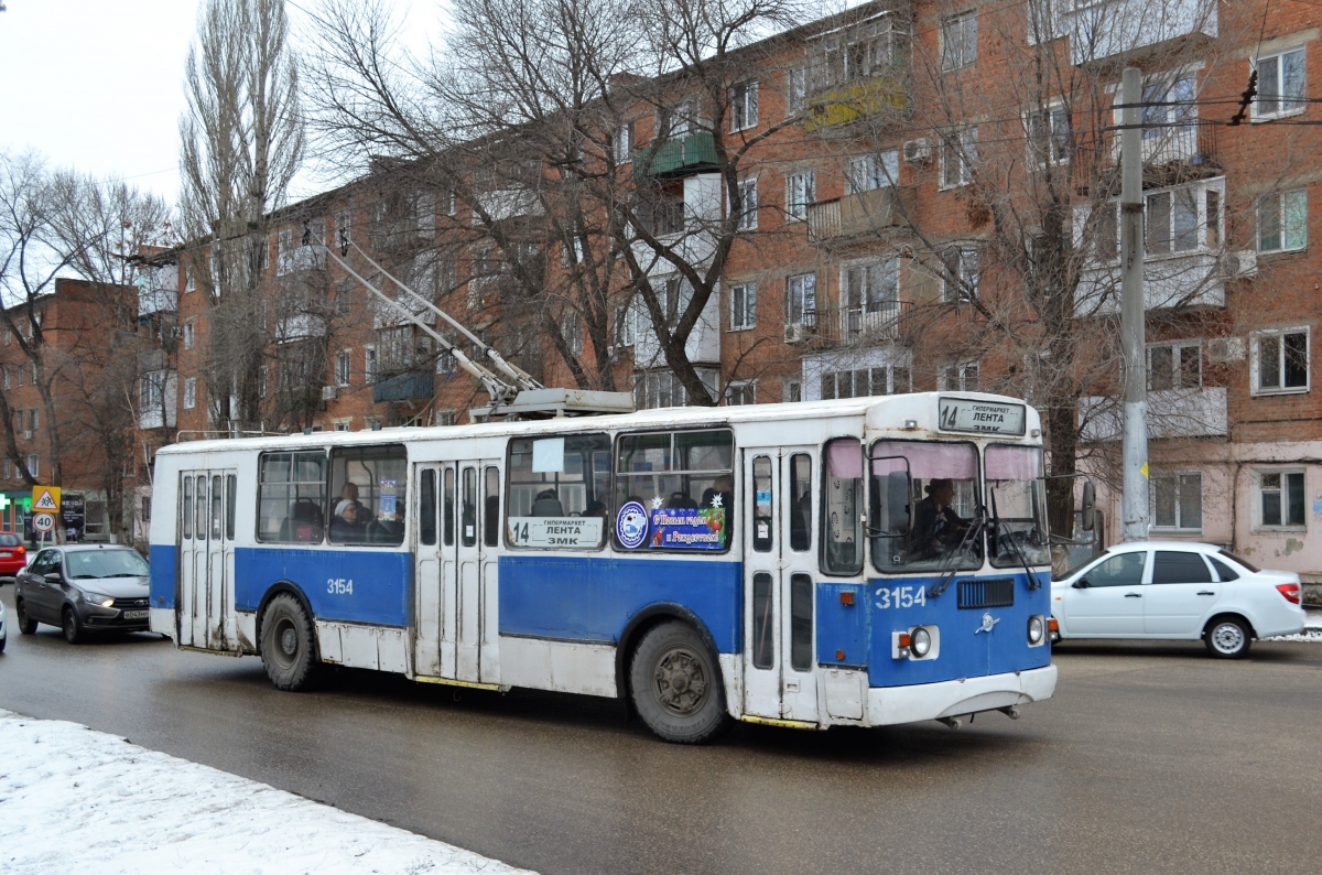 Engels, ZiU-682G-016 (018) N°. 3154