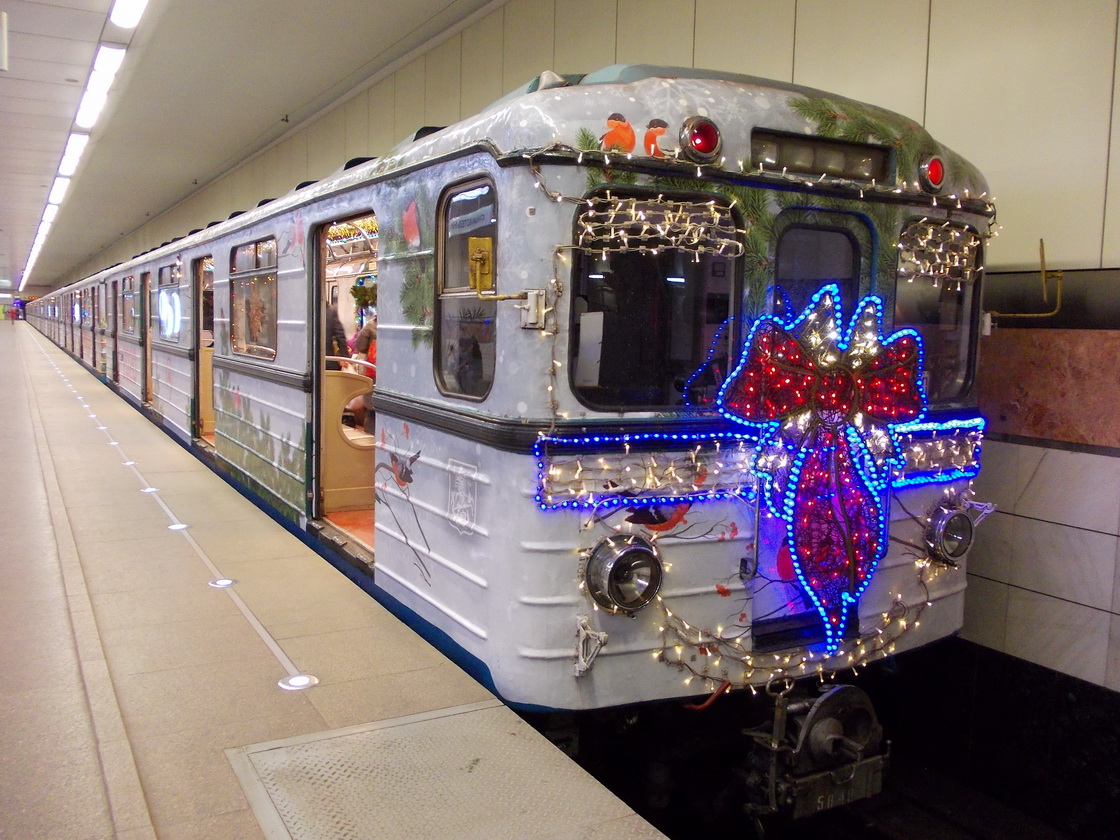 Moskwa, Ezh3 Nr 5840 Moskwa, Ezh3 Nr 5840