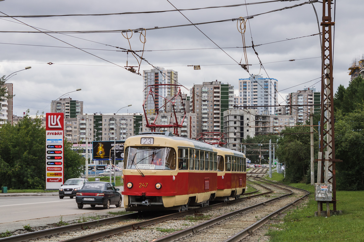 Yekaterinburg, Tatra T3SU č. 247