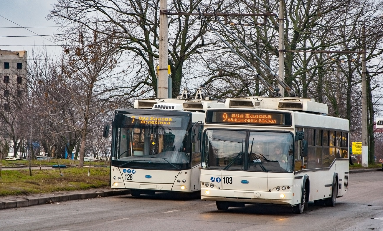 Кропивницкий, Дніпро Т103 № 103; Кропивницкий, Дніпро Т203 № 128