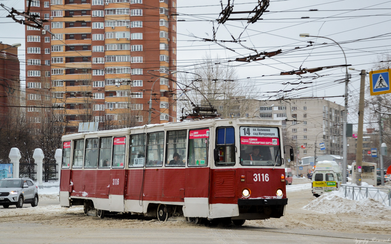 Новосибирск, 71-605А № 3116