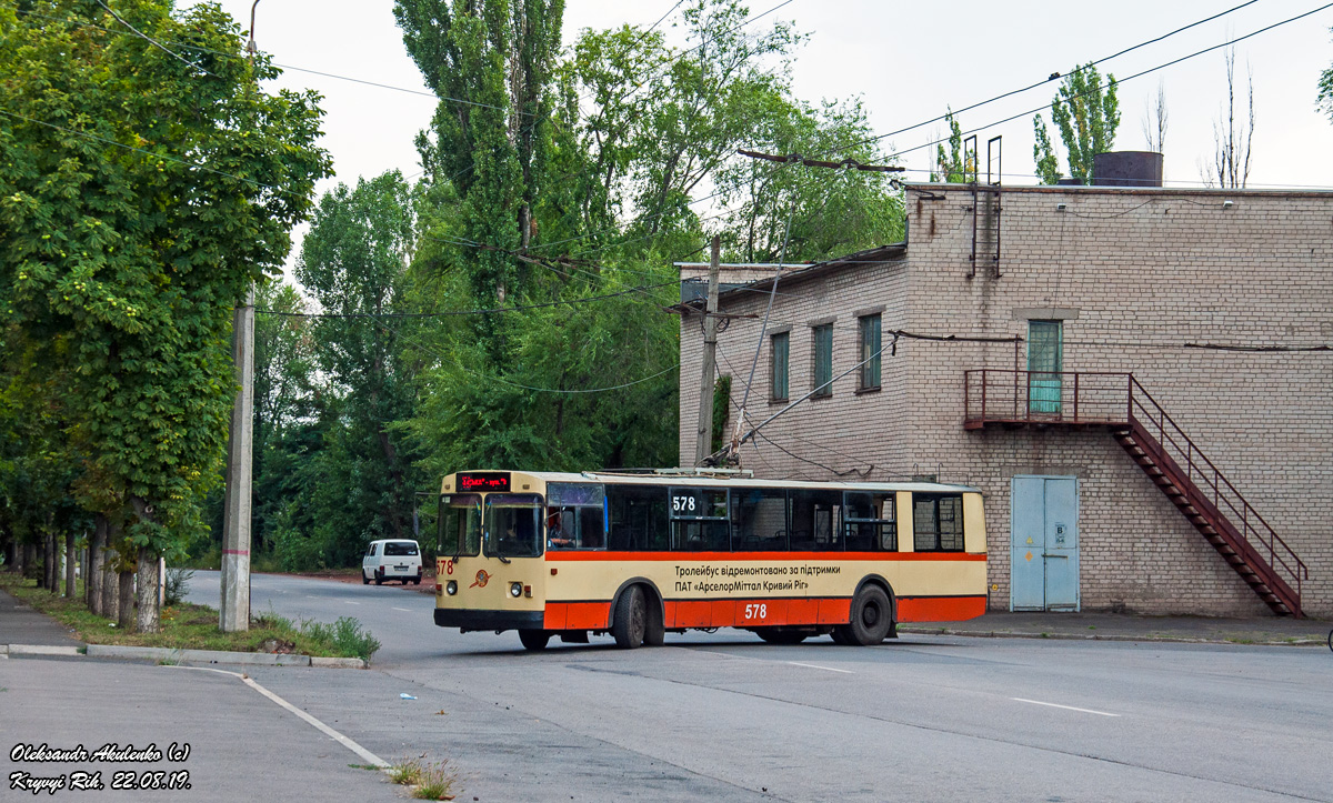Кривой Рог, ЗиУ-682Г-012 [Г0А] № 578
