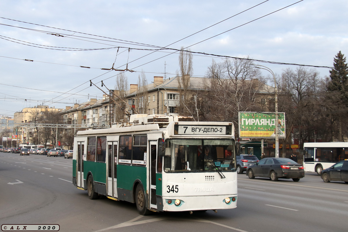 Воронеж, ЗиУ-682Г-016.04 № 345