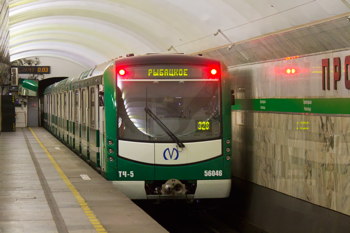 Saint-Petersburg, 81-556.2 “NeVa” # 56046