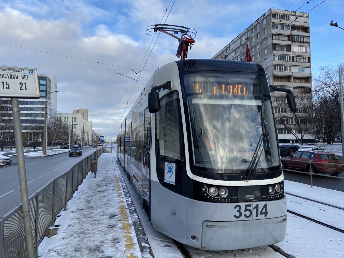 Москва, 71-414 (Pesa Fokstrot) № 3514