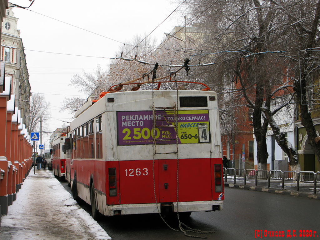 Саратов, Тролза-5275.05 «Оптима» № 1263