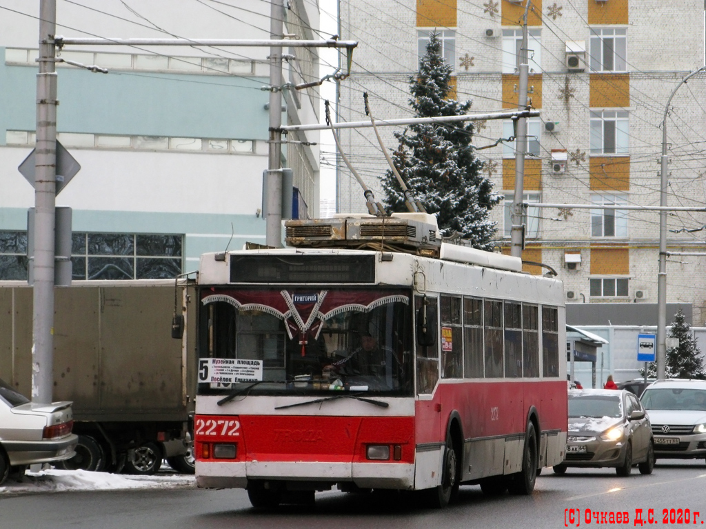 Саратов, Тролза-5275.05 «Оптима» № 2272