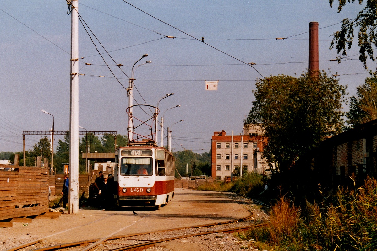 Санкт Петербург, ЛМ-68М № 6420