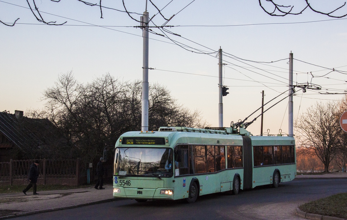 Minska, BKM 333 № 5546