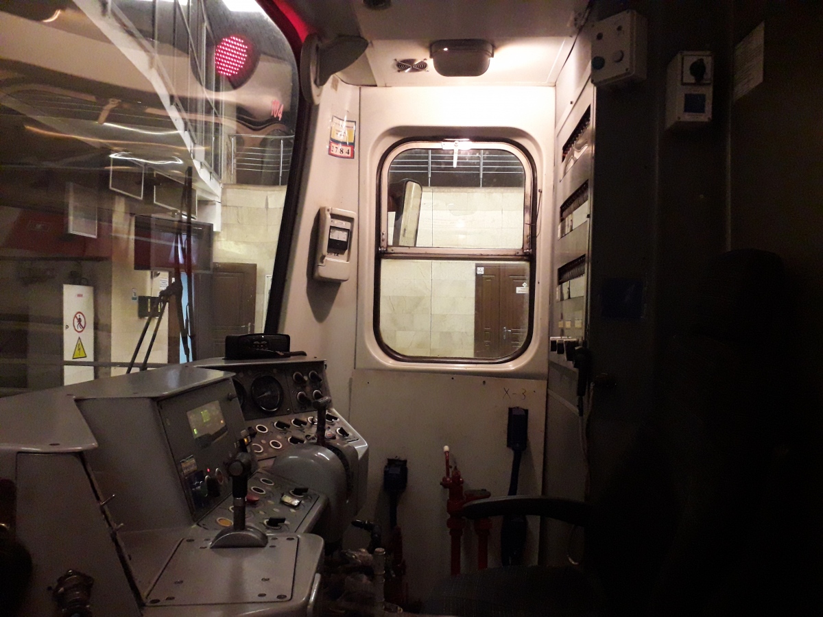 Киев, 81-717.5М (ОЭВРЗ) № 2784