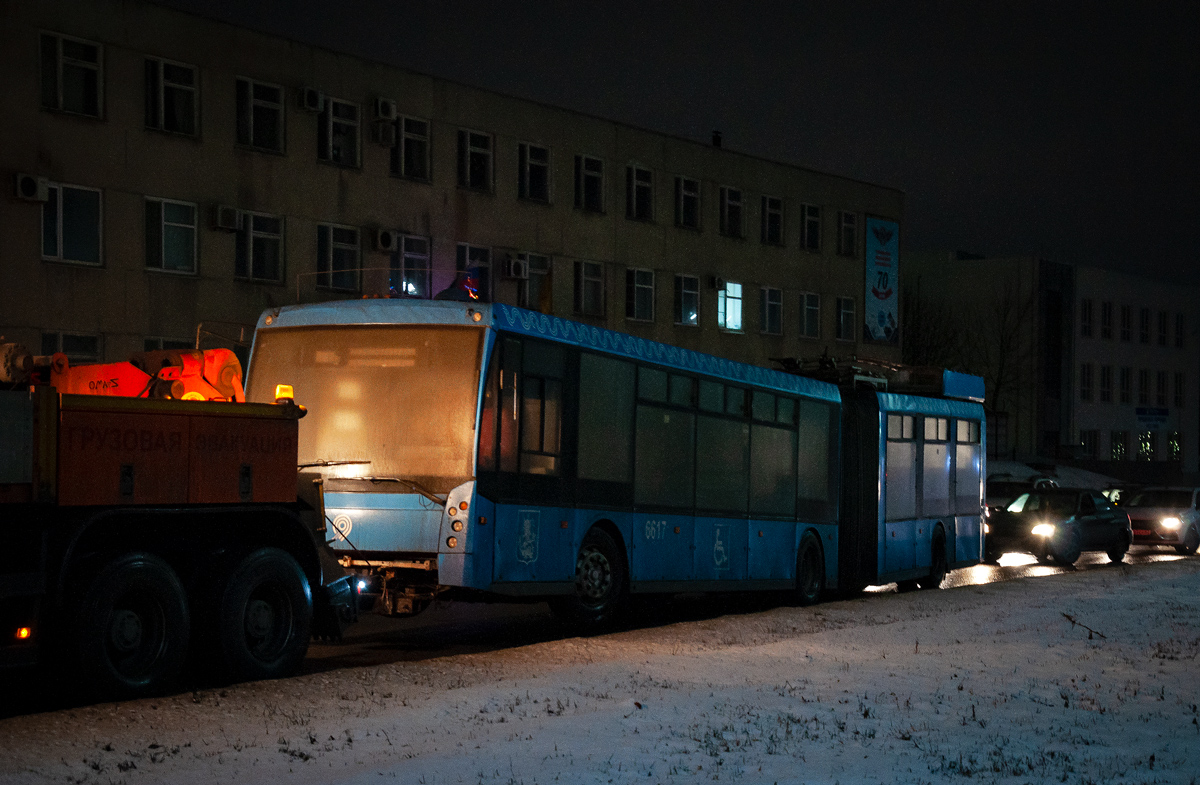 Рязань, Тролза-6206.00 «Мегаполис» № 3093