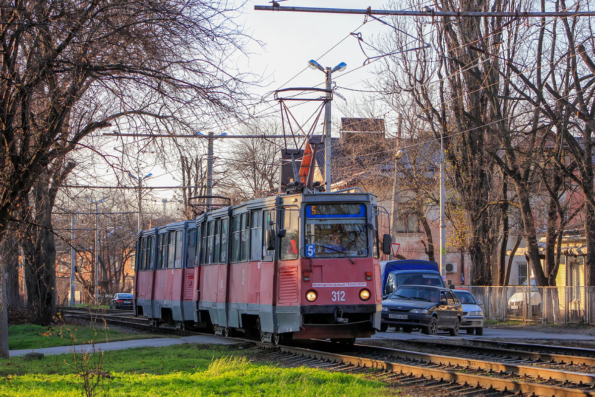 Krasznodar, 71-605 (KTM-5M3) — 312