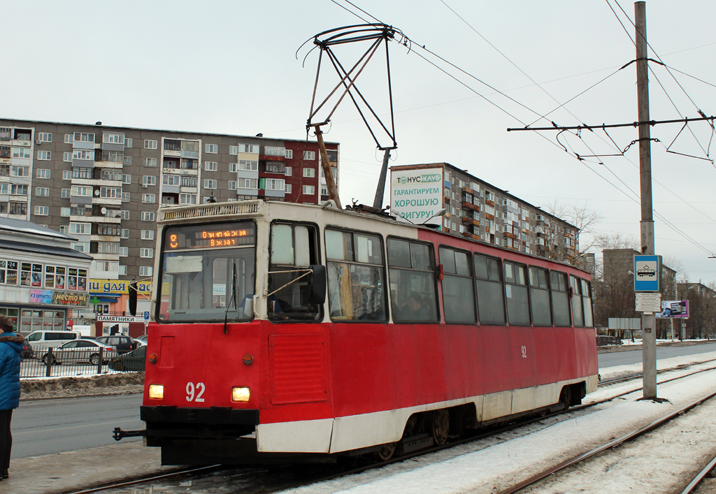Череповец, 71-605 (КТМ-5М3) № 92