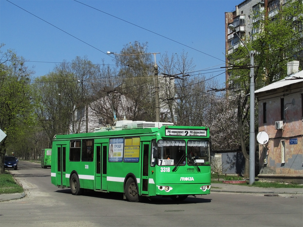Harkov, ZiU-682G-016.02 Nr. 3318