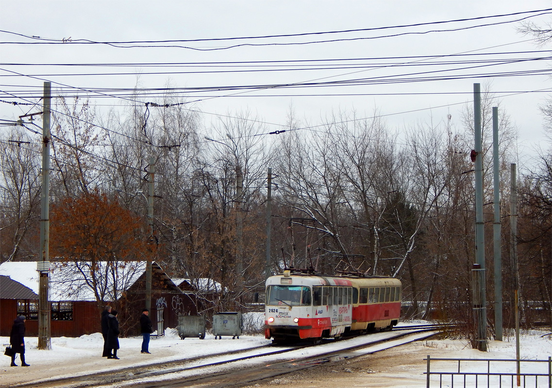 Нижний Новгород, Tatra T3SU № 2624