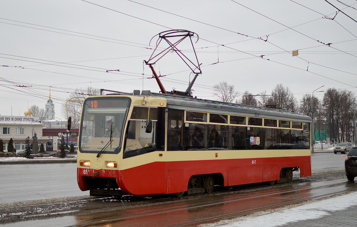 Тула, 71-619КТ № 61