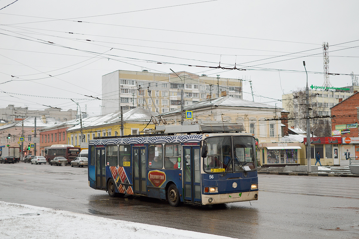 Tula, LiAZ-5280 (VZTM) # 56