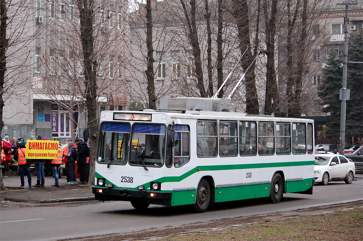 Днепр, ЮМЗ Т2 мод. 7 № 2538