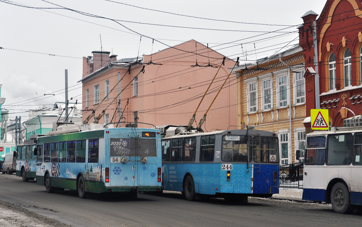 Omsk, Trolza-5275.03 “Optima” Nr. 54; Omsk — End stations and loops Omsk, Trolza-5275.03 “Optima” Nr. 54; Omsk — End stations and loops