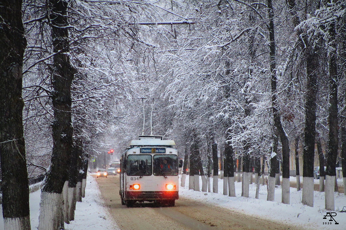 Дзержинск, ЗиУ-682В-013 [В0В] № 034
