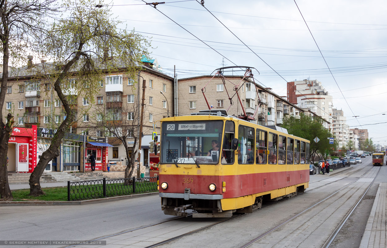 Екатеринбург, Tatra T6B5SU № 369