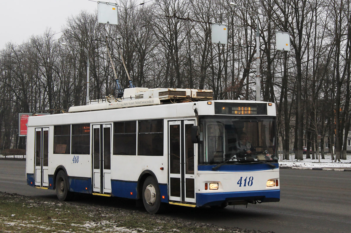 Белгород, Тролза-5275.07 «Оптима» № 418