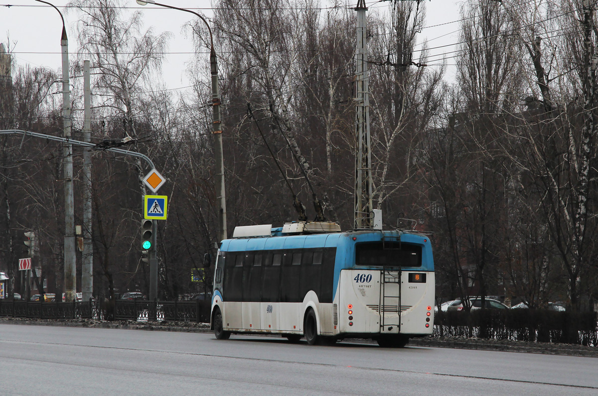 Белгород, БКМ 420030 «Витовт» № 460