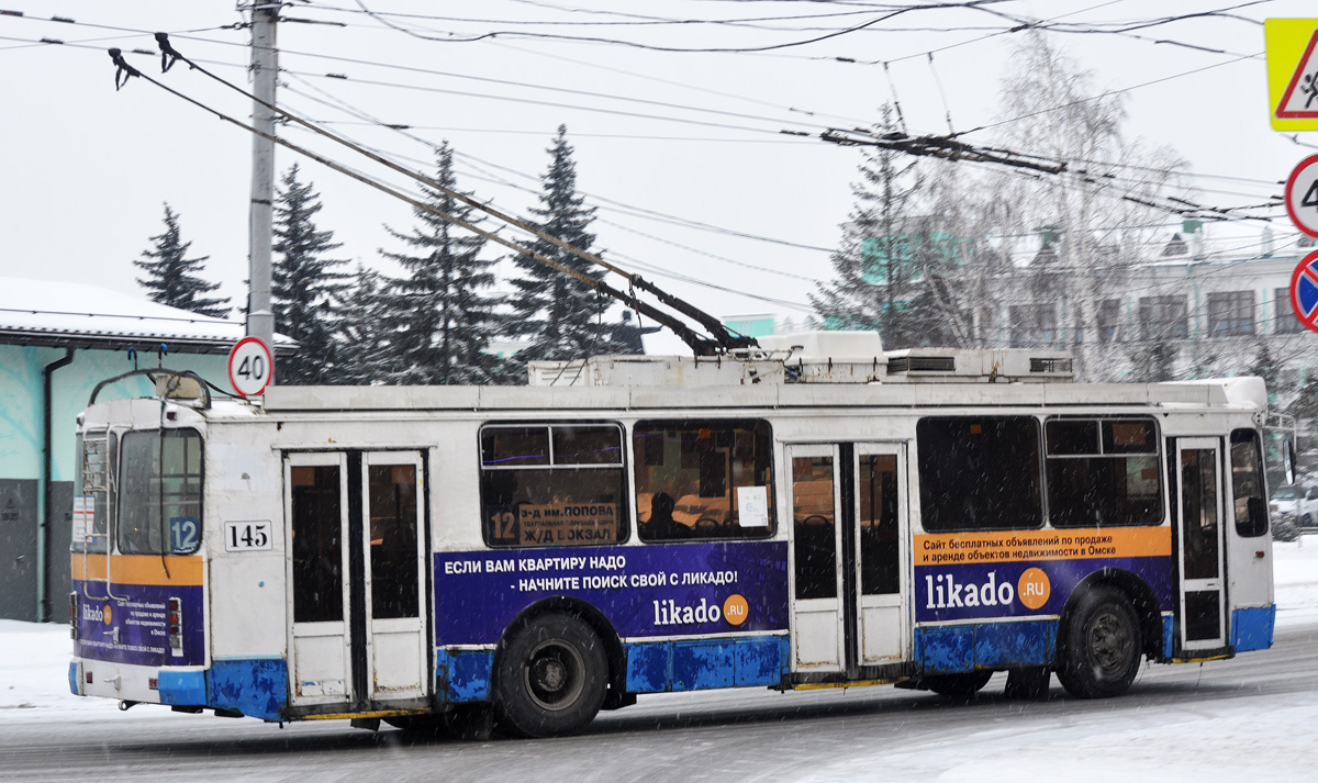 Омск, ЗиУ-682Г-016.03 № 145