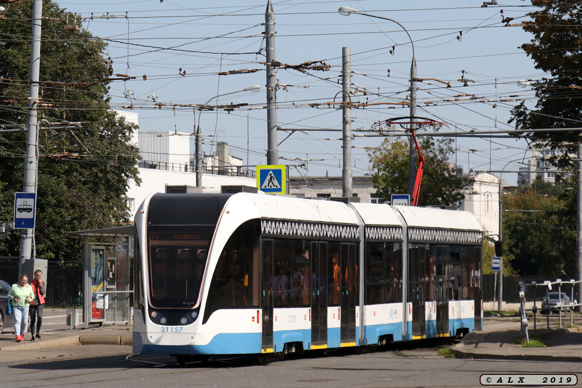 Moskva, 71-931M “Vityaz-M” č. 31157