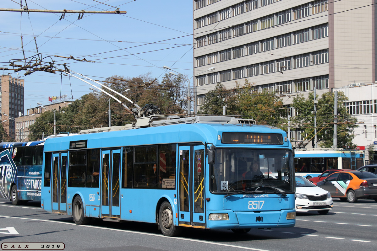 Москва, БКМ 321 № 8517