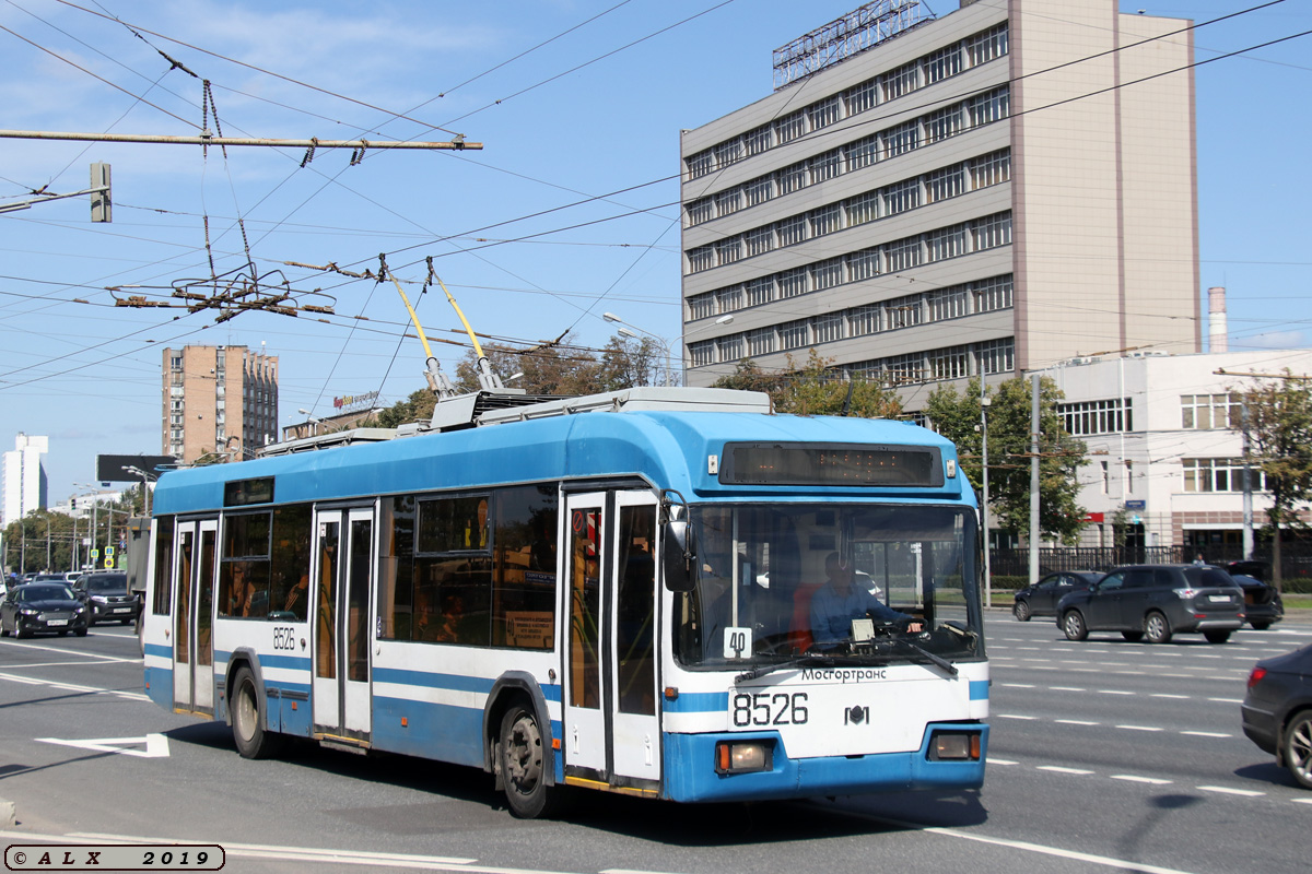 Москва, БКМ 321 № 8526