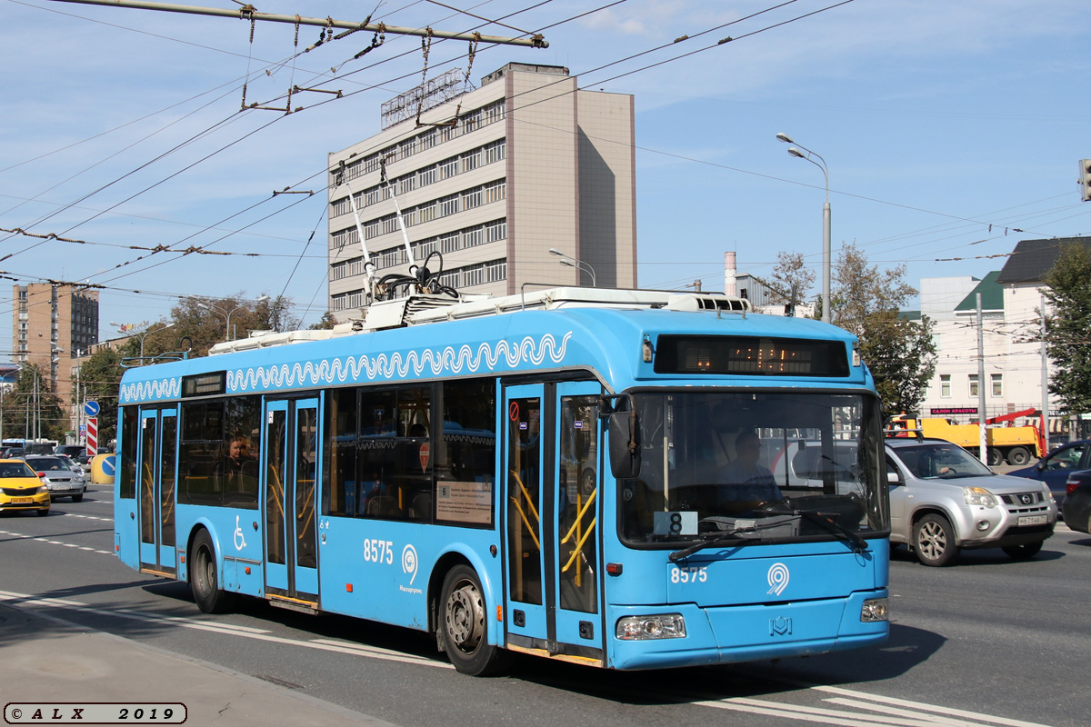 Москва, БКМ 321 № 8575