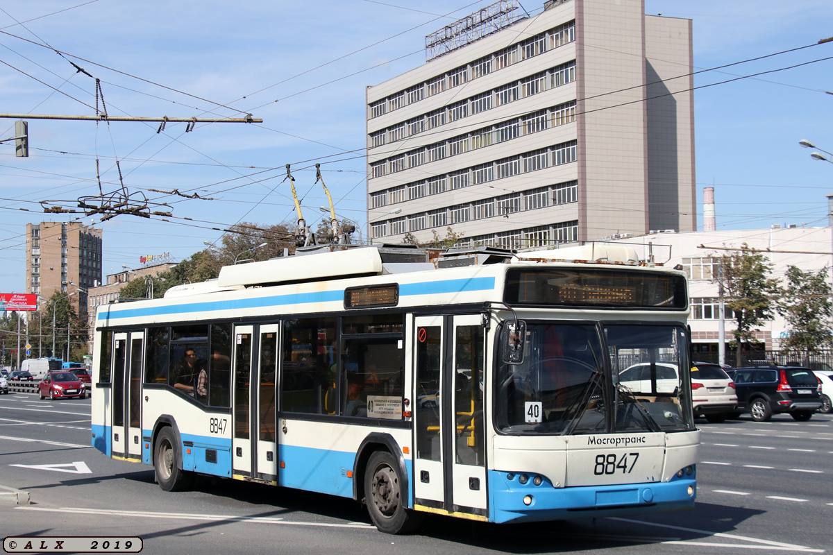 Москва, СВАРЗ-МАЗ-6235.00 № 8847