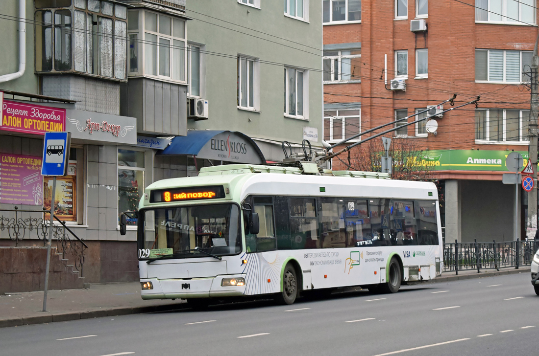 Kurszk, 1К (BKM-321) — 029