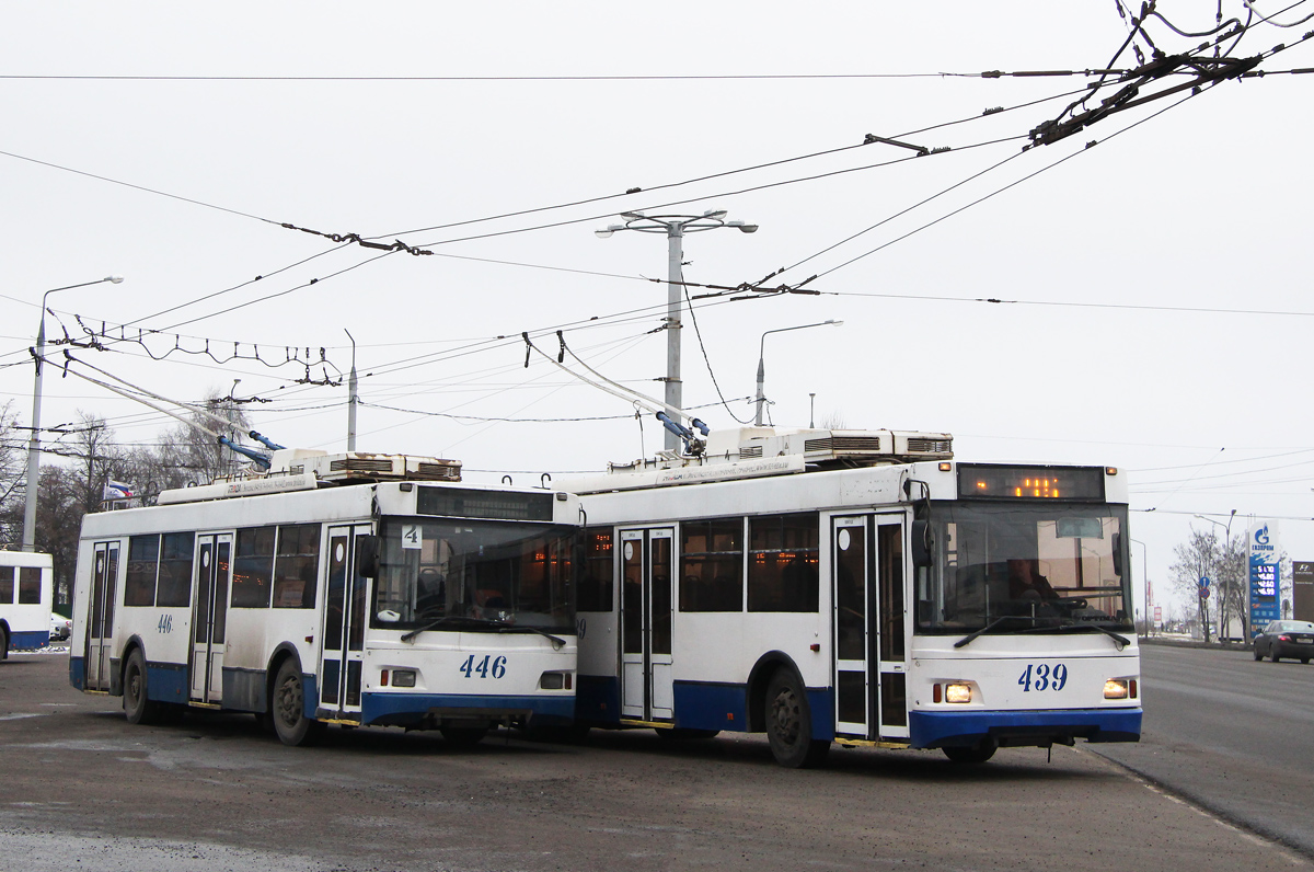 Белгород, Тролза-5275.07 «Оптима» № 446