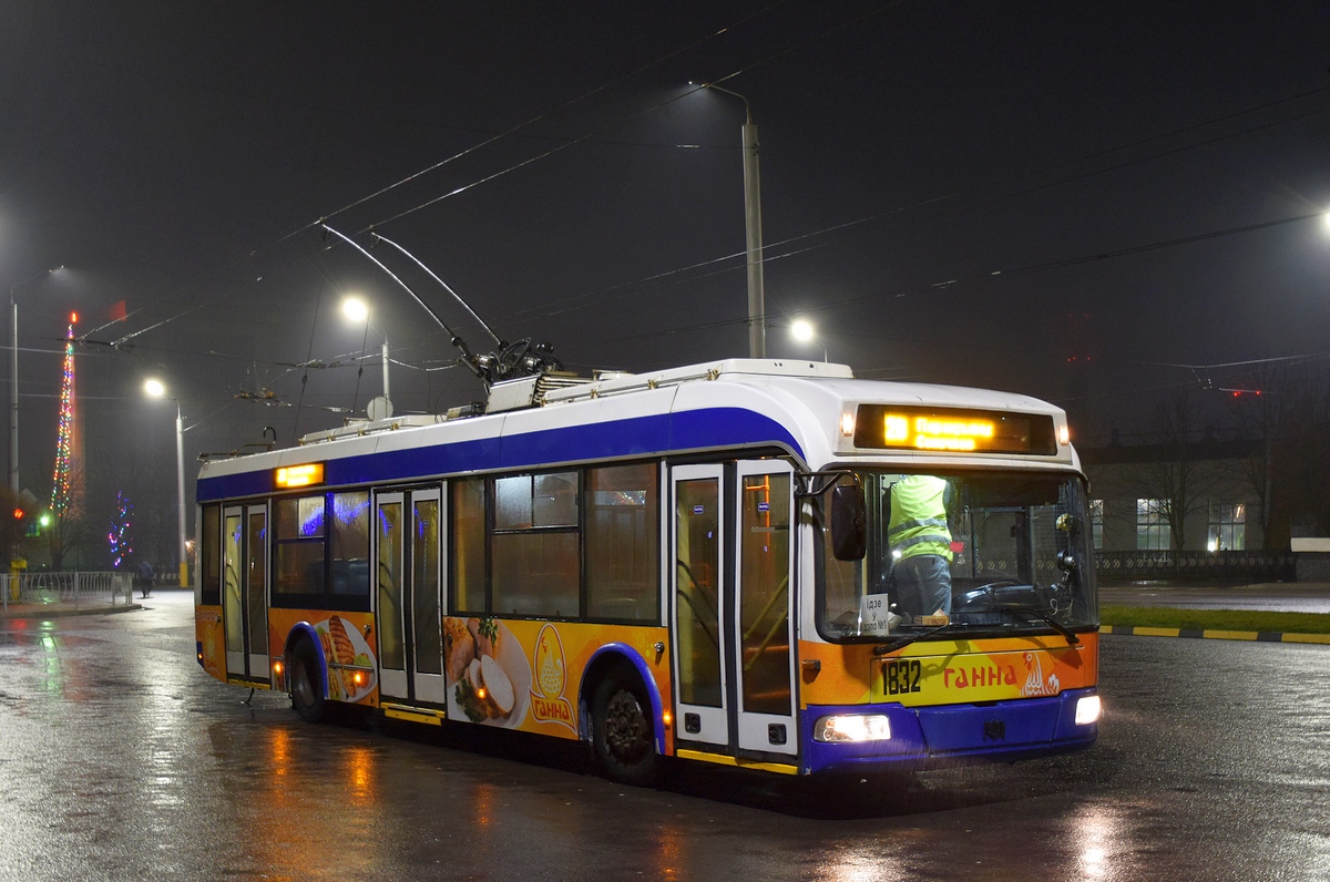Гомель, БКМ 321 № 1832